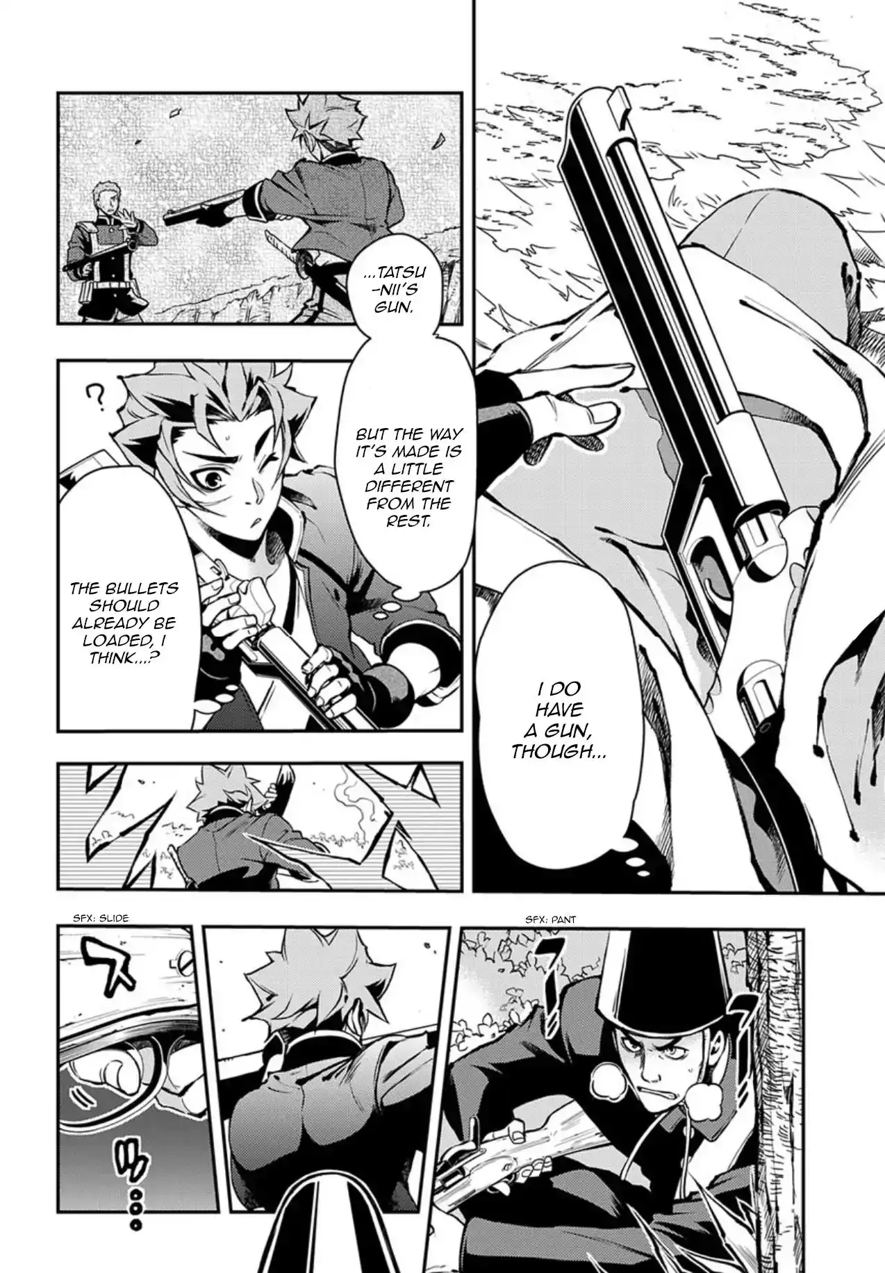 Peace Maker Kurogane Chapter 85 6